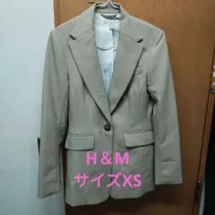 H&M テーラードジャケット　ベージュ　裏地あり