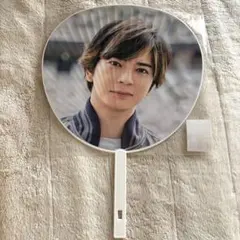 嵐 松本潤 うちわ