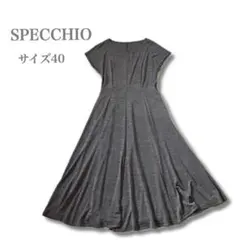 美品✨スペッチオ フレアワンピース Aライン グレー フレンチスリーブ 40のサムネイル