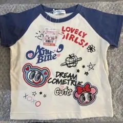 Item thumbnail for item e845447c-59bc-40e5-9080-59ffda84873e