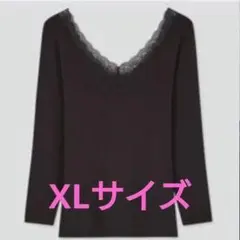 【新品・人気商品！】ヒートテック　バレエネックT　八分袖　レース　XLサイズ①