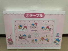 キキララ　当たりくじ　①テーブル