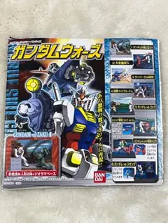 2026年最新】ガンダム情景模型の人気アイテム - メルカリ