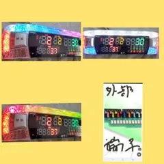 残りわずか☆送込☆ピクシー☆パチスロ用データカウンター☆家庭用電源