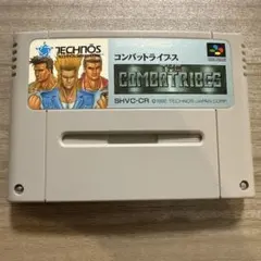 Item thumbnail for item 52751465-146a-4de5-b16b-f140b17ba749