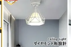 2026年最新】シーリングライト 中古の人気アイテム - メルカリ