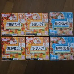 WAKODOベビーフード 栄養マルシェ 9・12ヶ月 6点セット