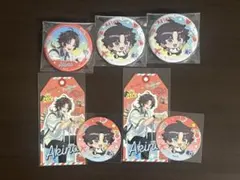 Item thumbnail for item df765587-2723-4b4e-b5a7-7074710d271a