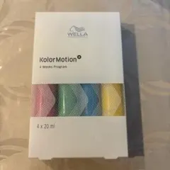 Wella KolorMotion 4 Weeks Programのサムネイル