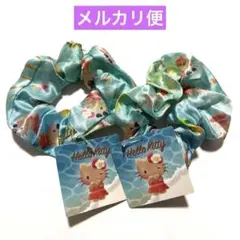 サンリオ ハローキティ シュシュ Ver.22 日焼け 2点セット