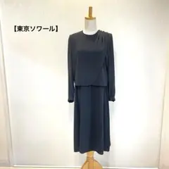 【東京ソワール】SOIR ブラックフォーマル ワンピース 礼服 喪服 9号