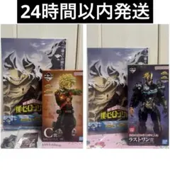 僕のヒーローアカデミア 一番くじ C賞 爆豪勝己　ラストワン賞 オールマイトのサムネイル