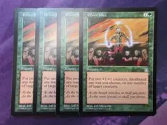 MTG　エルフの儀式/Elven Rite　4枚セット　英語　STH