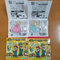 キャラマグネッツ2 ピーチ✦ロゼッタ 新品未開封品