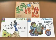 Item thumbnail for item bcca920d-988d-4c70-af17-17dcfd113357