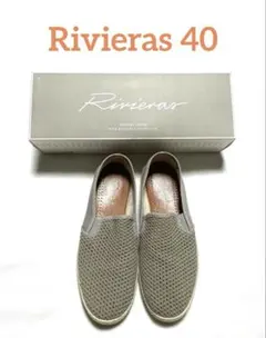 Rivieras/リビエラ メッシュスリッポン グレー 40のサムネイル