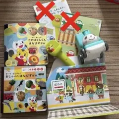 ちゃれんじ　ぽけっと　しまじろうペン等