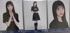 乃木坂46 生写真 矢田萌華 3枚コンプ 41st ライブT