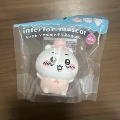 【新品】ちいかわ ソフビインテリアマスコット