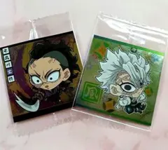 鬼滅の刃 ディフォルメシールウエハース《不死川玄弥》《不死川実弥》 2枚セット♪