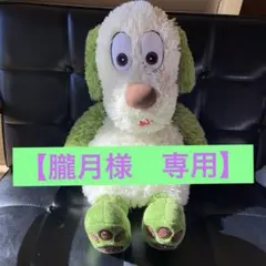 【朧月様　専用】いないいないばあっ！ワンワン　ぬいぐるみ大　Lサイズ