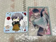 イケメン戦国　今川義元