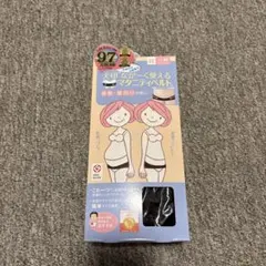 犬印本舗 マタニティベルト Mサイズ HB8149 ブラック