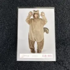 Item thumbnail for item ab23d062-16cb-4fba-a13e-426b0ef05f72