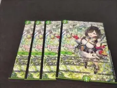 フェアリー・Re：ライフ　4枚セット　プロモ　P83/Y24　ユミアのアトリエ
