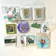 福富しんべヱ◇まとめ売り