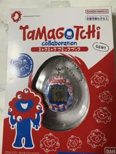 2025年最新】万博 たまごっちの人気アイテム - メルカリ