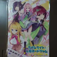 Item thumbnail for item 40914bbf-df69-43cc-801e-80d158fa43ed