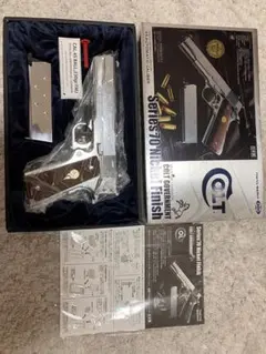 2025年最新】ガバメントニッケルの人気アイテム - メルカリ