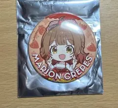 Item thumbnail for item fed87f9e-873b-41d0-9adb-ddc0b0bf6191