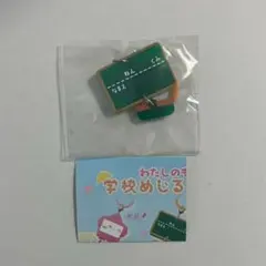 アニメイト
