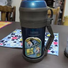 ゆきムジナ様 リクエスト 2点 まとめ商品