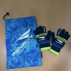 PENALTY 中古　シューズ袋・手袋