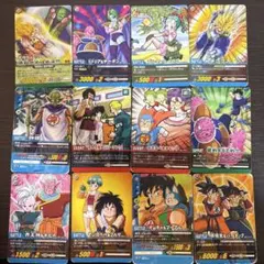 ドラゴンボールスーパーカードゲーム　12枚セット