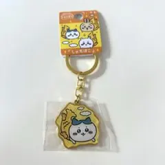 名古屋限定「しゃちほこ」ちいかわご当地キーホルダー　ハチワレ