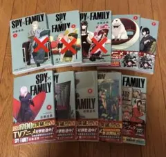 漫画　SPY×FAMILY