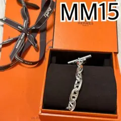 2025年最新】エルメスウォレットチェーンの人気アイテム - メルカリ