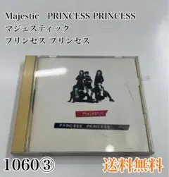 Majestic PRINCESS PRINCESS CD