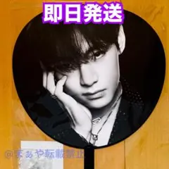新品未開封 BTS うちわ ARIRANG V テテ - メルカリ