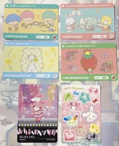 サンリオ カード シール まとめ売り