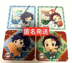 希少　鬼滅の刃　きゃらドリ　コラボ　セガ　たい焼き　コースター 義勇　炭治郎