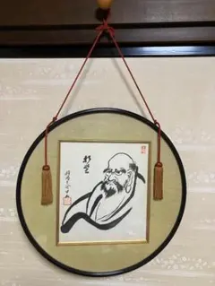 墨絵 掛け軸 房飾り付き