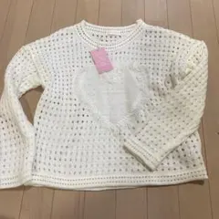 MOREselfLOVE ホワイト ニット ハート模様 新品タグ付きフリー