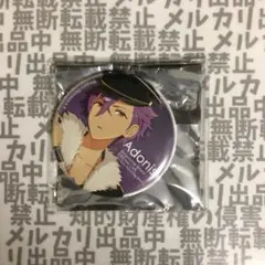 あんスタ DREAM LIVE 1st スタライ 缶バッジ 乙狩アドニス