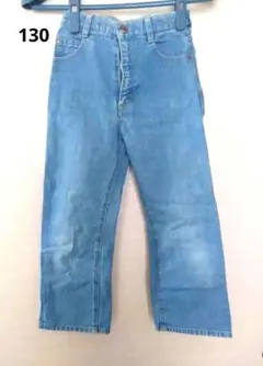 も*え様 【良品】ライトブルーデニムパンツ 130cm オシャレ 秋冬コーデ お