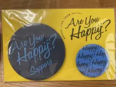 2025年最新】嵐 are you happy グッズの人気アイテム - メルカリ